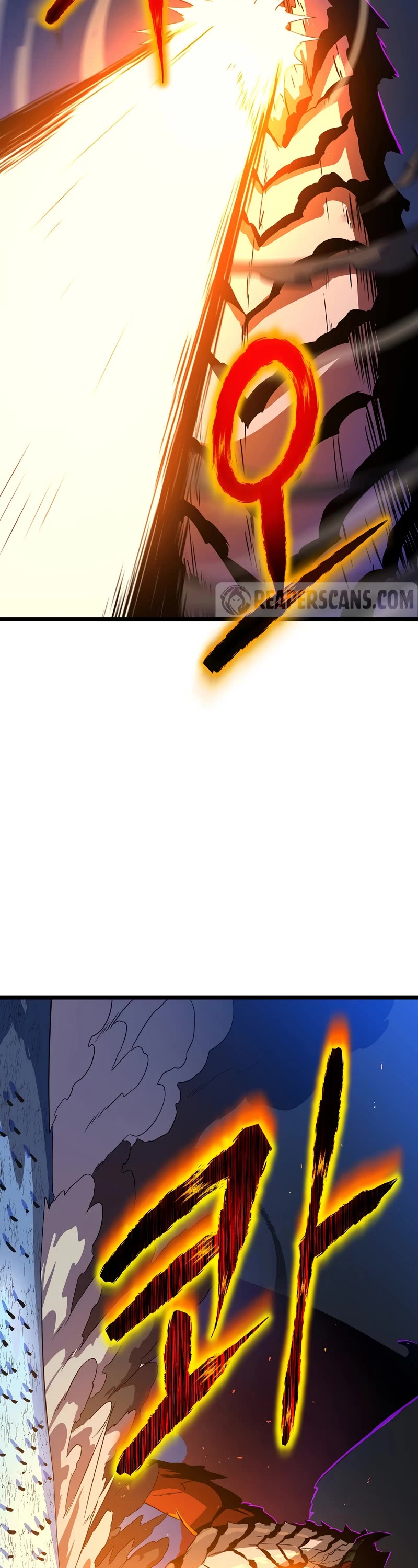 Kill the Hero Chapter 128 page 11 - Chapter 128