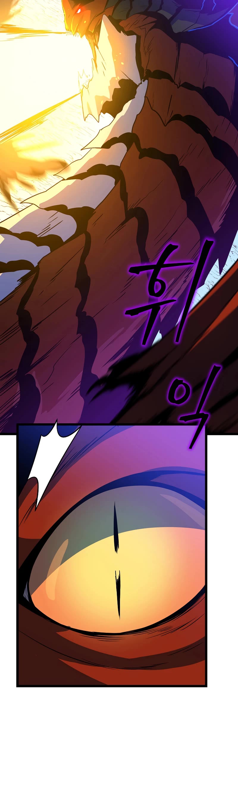 Kill the Hero Chapter 128 page 16 - Chapter 128