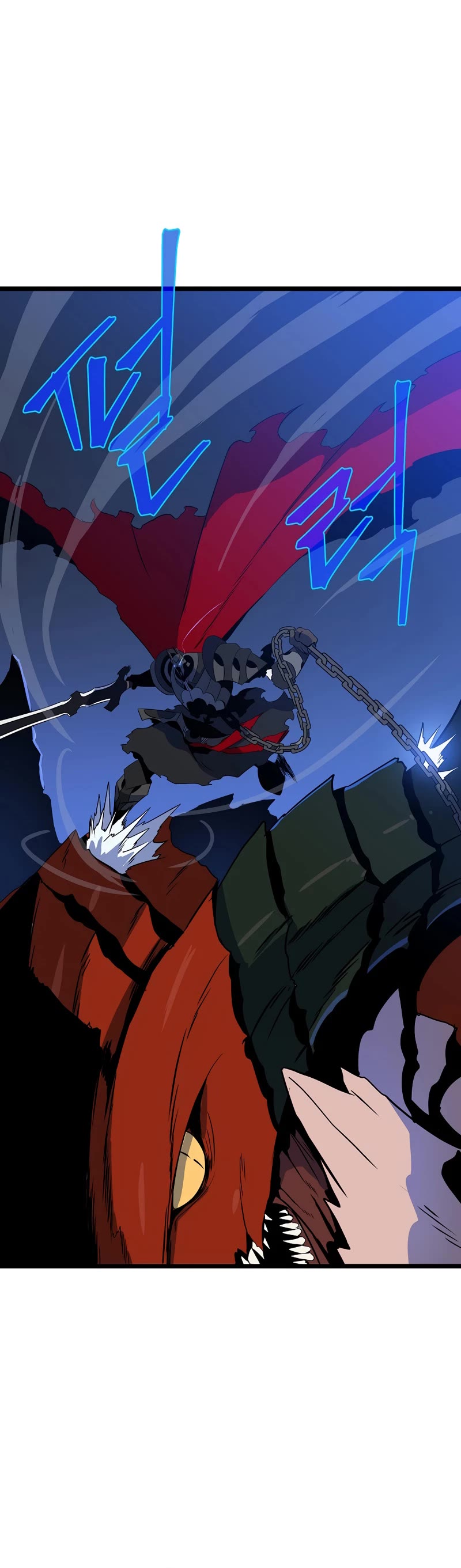 Kill the Hero Chapter 128 page 17 - Chapter 128