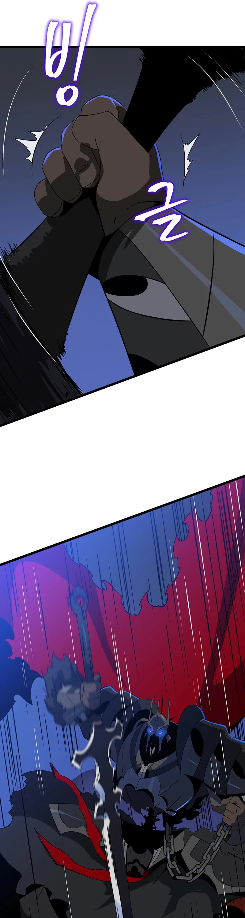 Kill the Hero Chapter 128 page 18 - Chapter 128
