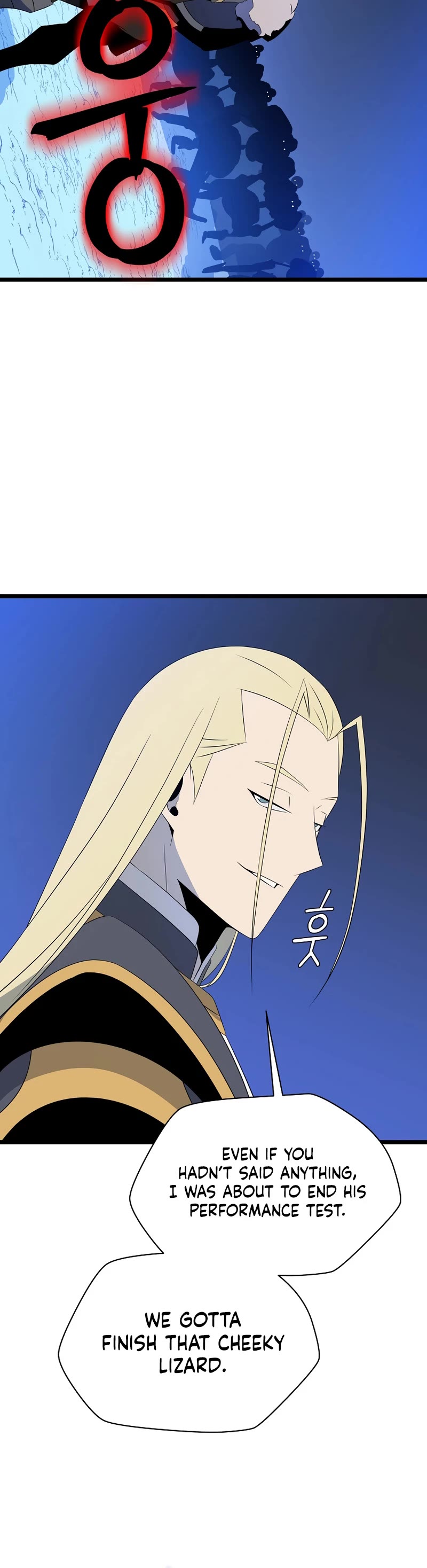 Kill the Hero Chapter 128 page 25 - Chapter 128