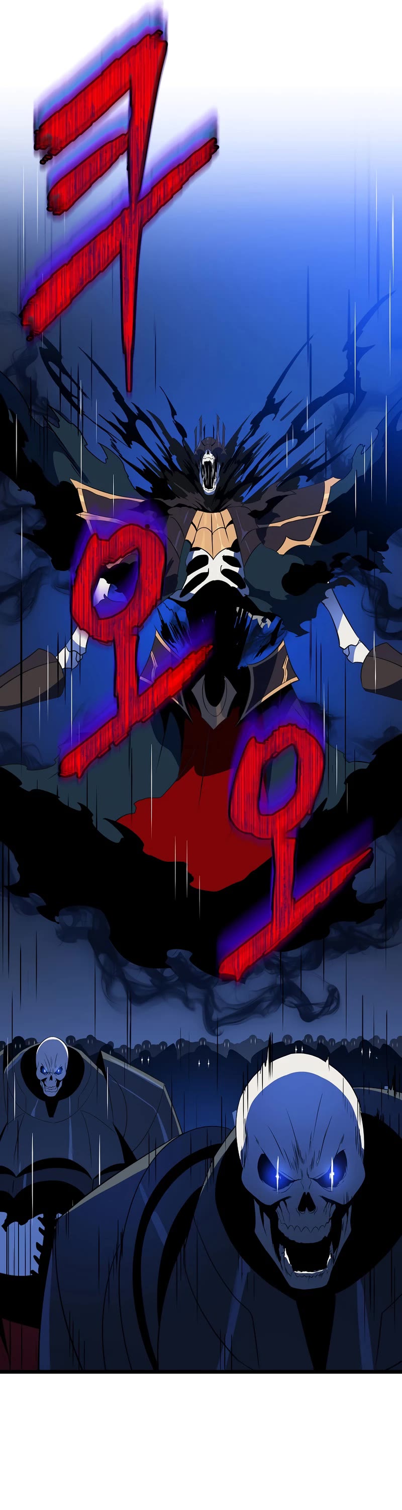 Kill the Hero Chapter 128 page 26 - Chapter 128