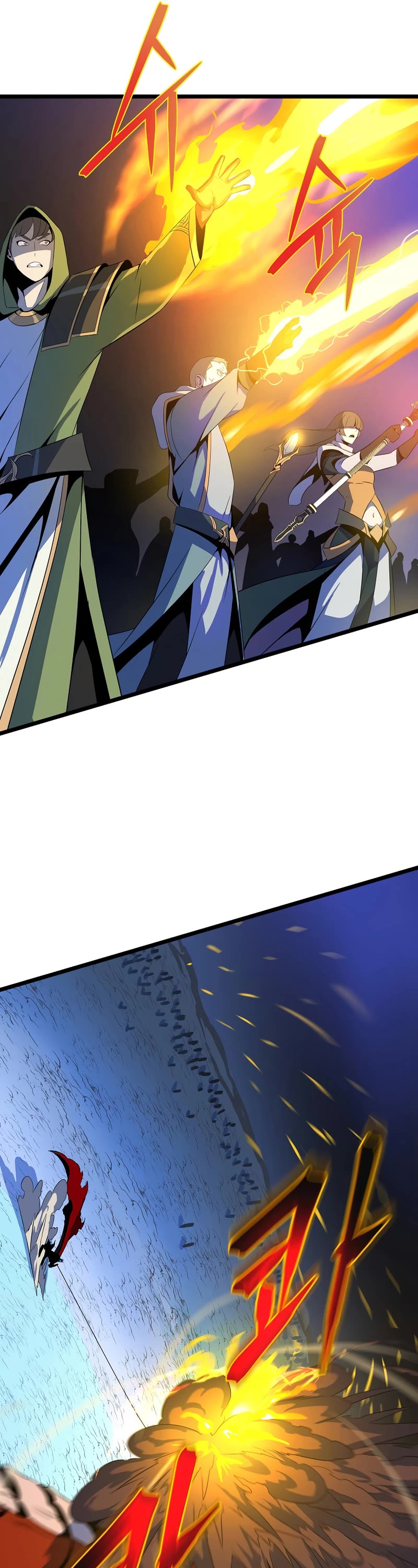Kill the Hero Chapter 128 page 6 - Chapter 128