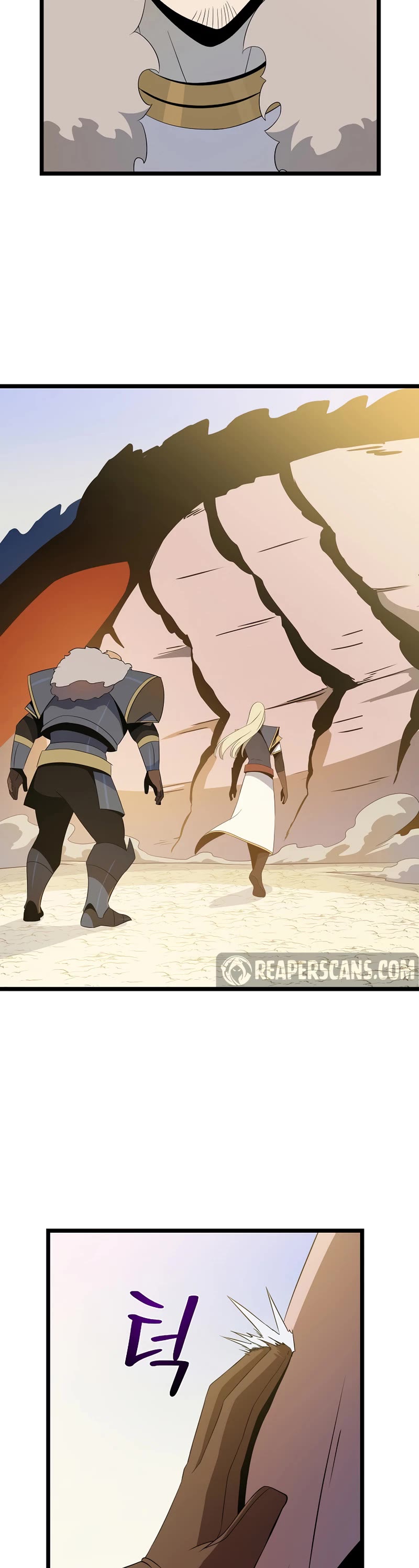 Kill the Hero Chapter 129 page 16 - Chapter 129