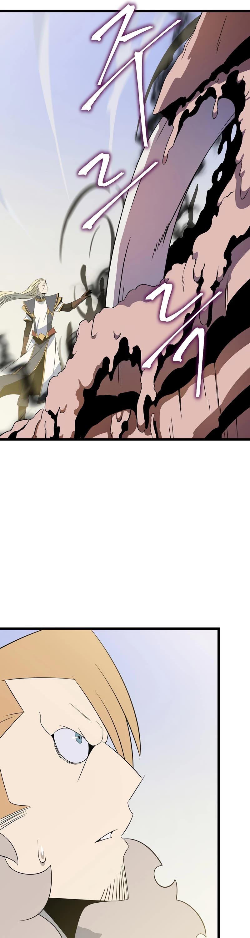 Kill the Hero Chapter 129 page 22 - Chapter 129