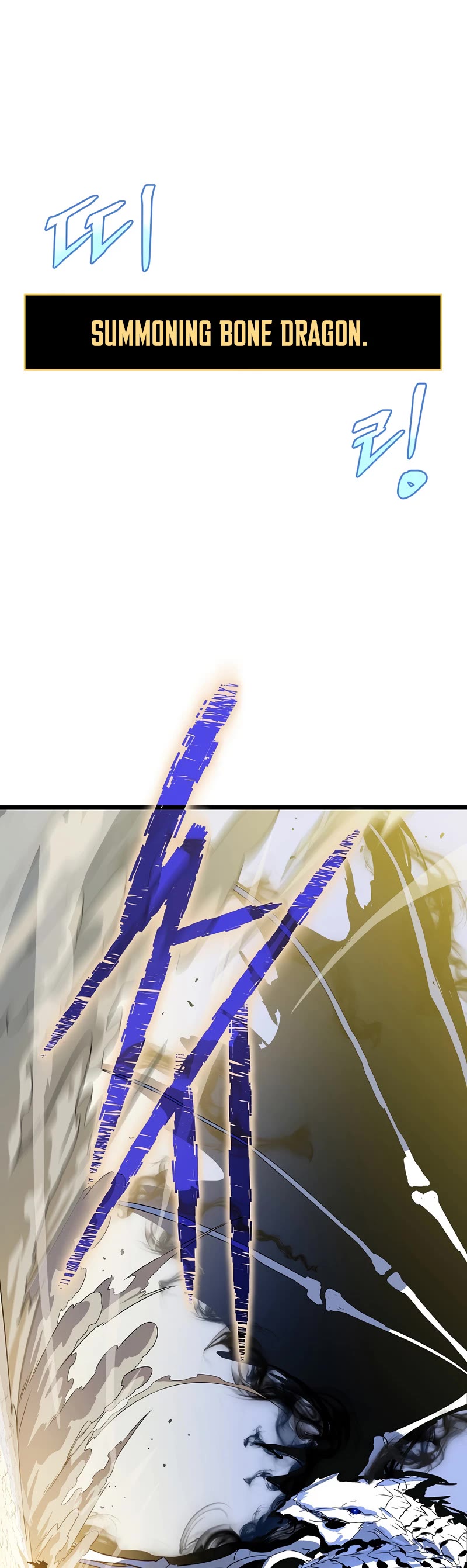 Kill the Hero Chapter 129 page 24 - Chapter 129