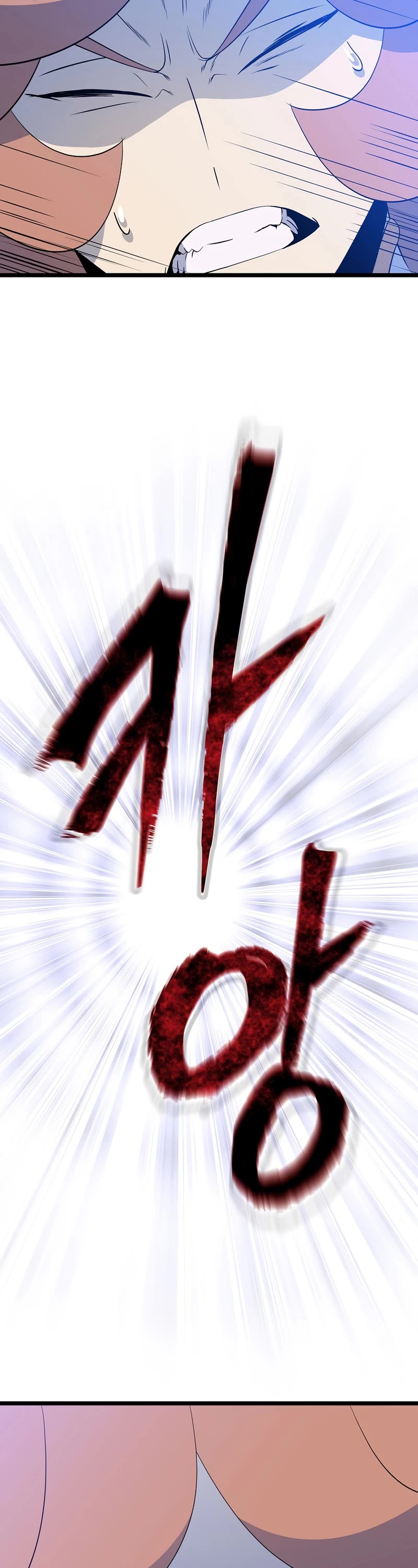 Kill the Hero Chapter 129 page 43 - Chapter 129