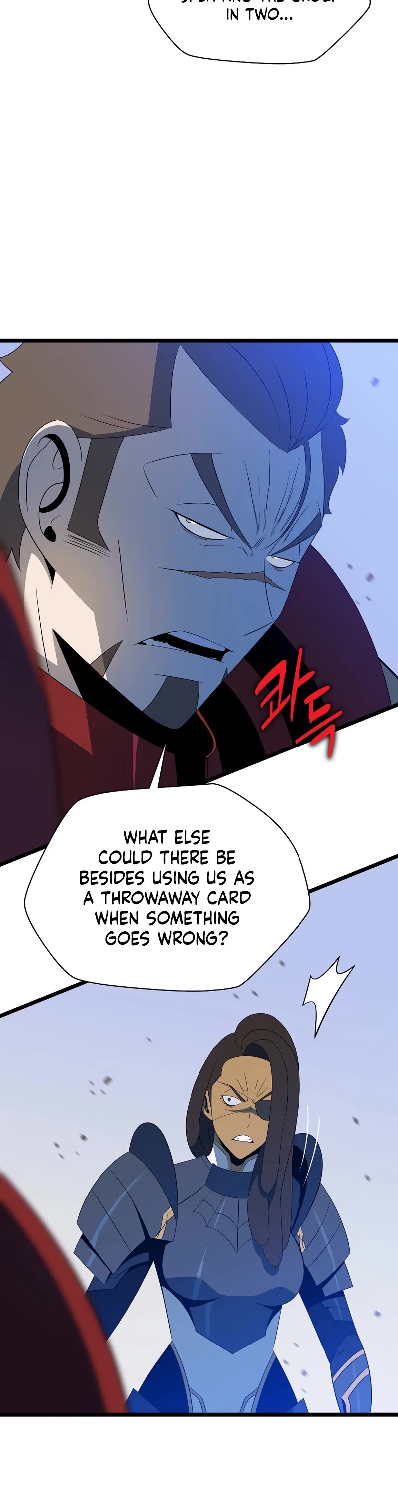 Kill the Hero Chapter 129 page 7 - Chapter 129
