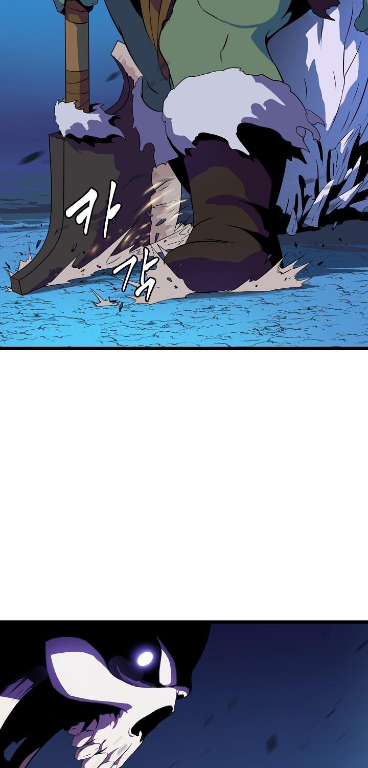 Kill the Hero Chapter 13 page 33 - Chapter 13