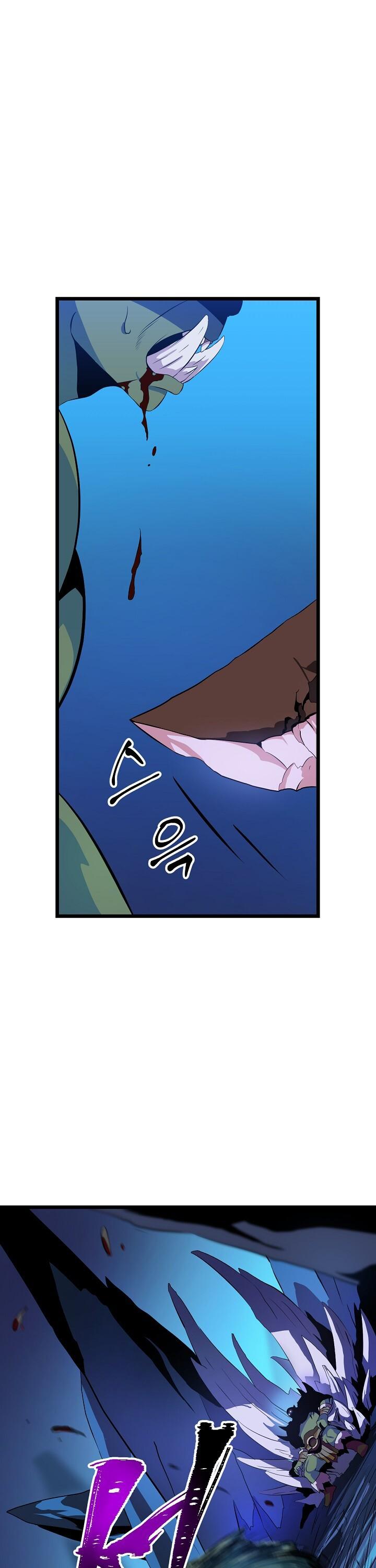 Kill the Hero Chapter 13 page 9 - Chapter 13
