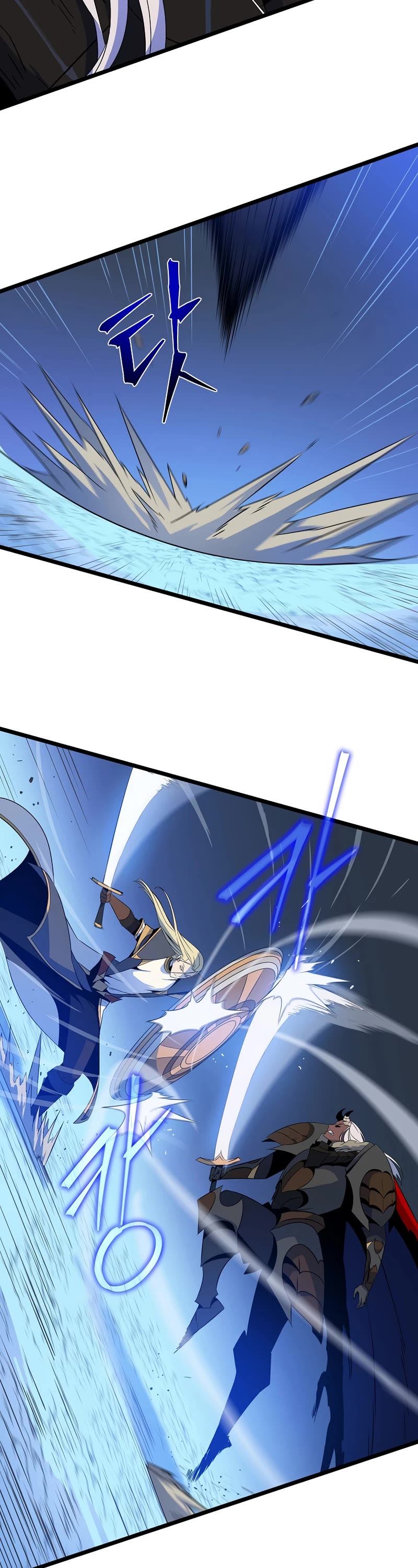 Kill the Hero Chapter 130 page 15 - Chapter 130