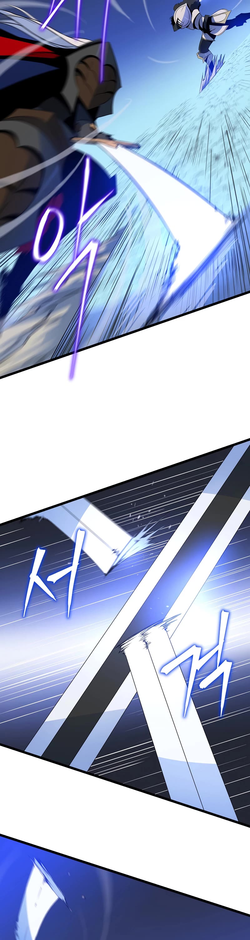 Kill the Hero Chapter 130 page 23 - Chapter 130