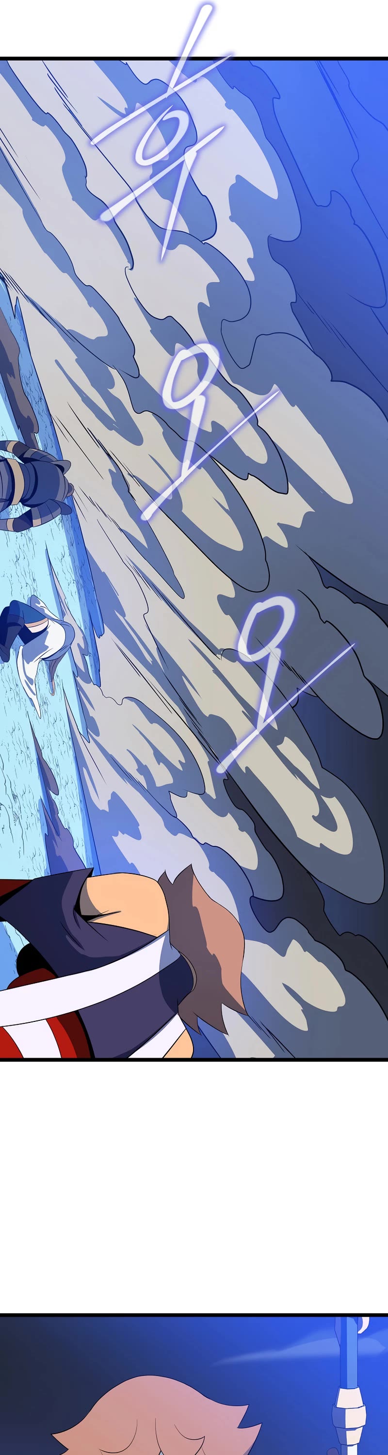 Kill the Hero Chapter 130 page 38 - Chapter 130