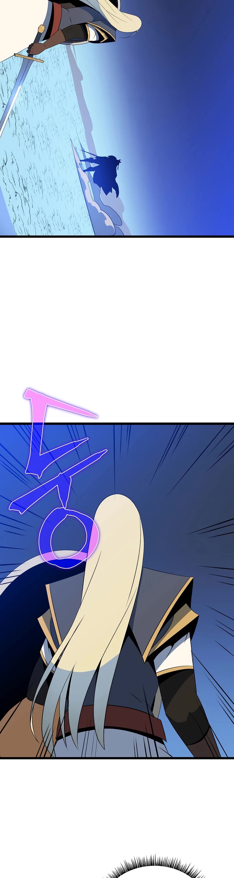 Kill the Hero Chapter 130 page 47 - Chapter 130