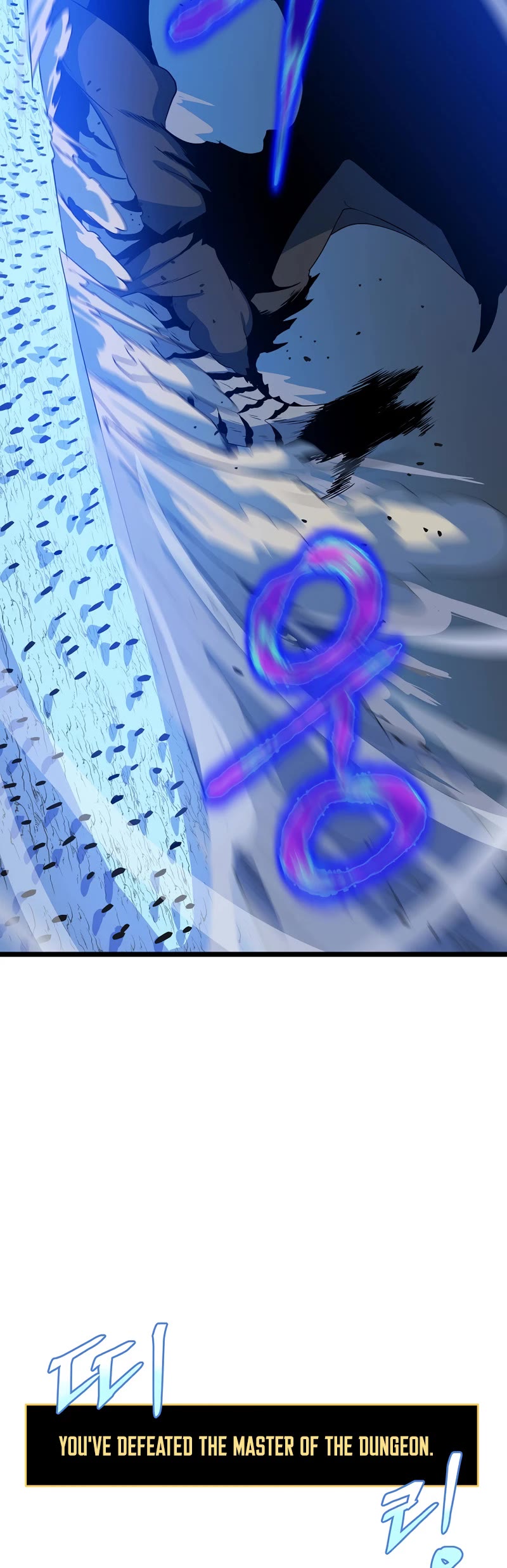 Kill the Hero Chapter 131 page 16 - Chapter 131