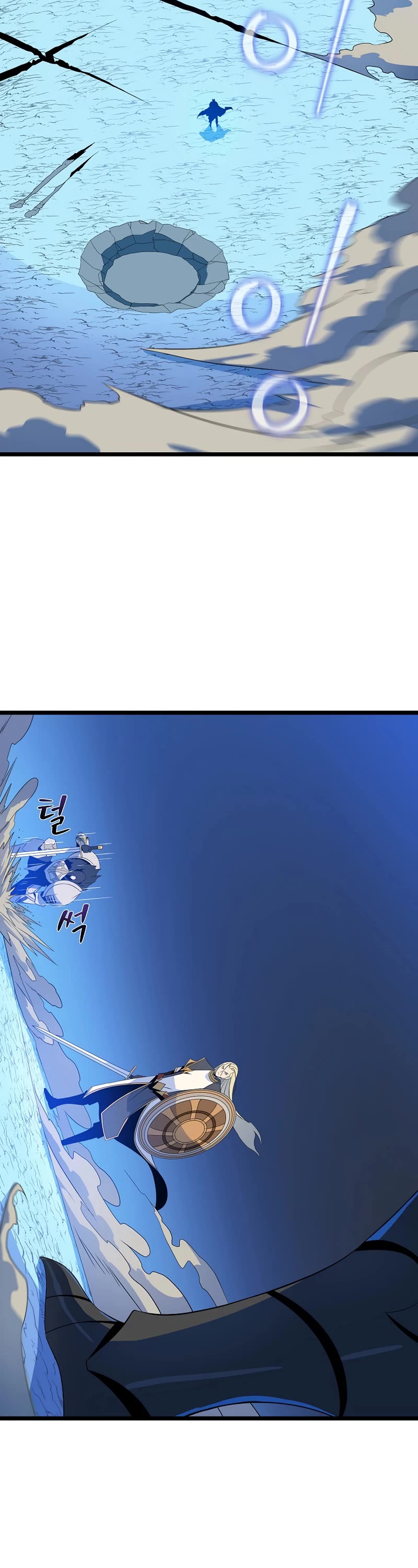 Kill the Hero Chapter 131 page 23 - Chapter 131