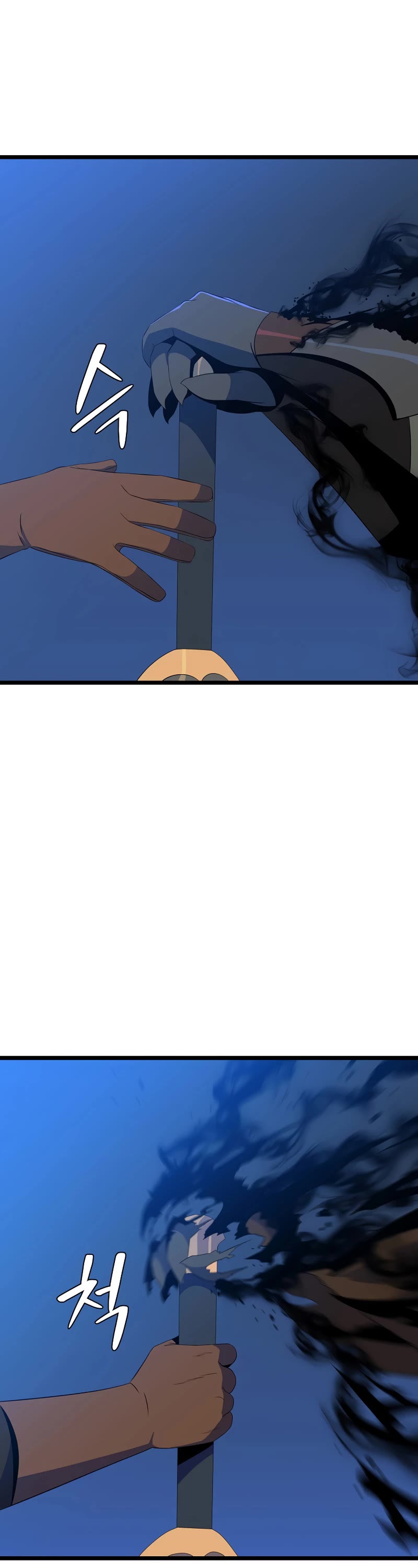 Kill the Hero Chapter 131 page 27 - Chapter 131