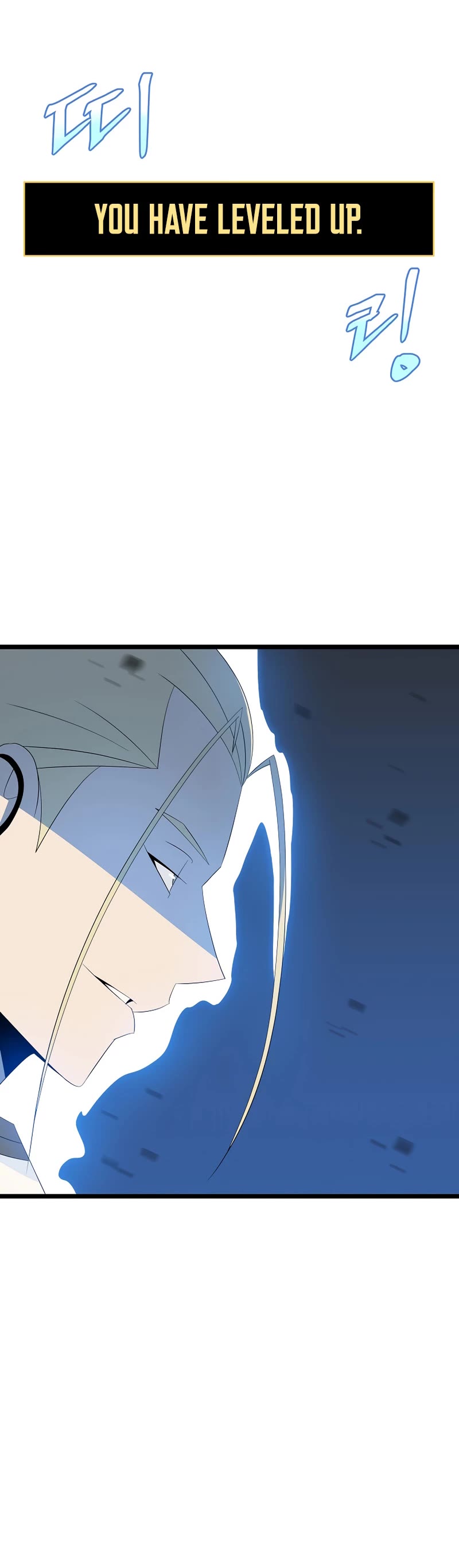 Kill the Hero Chapter 131 page 33 - Chapter 131