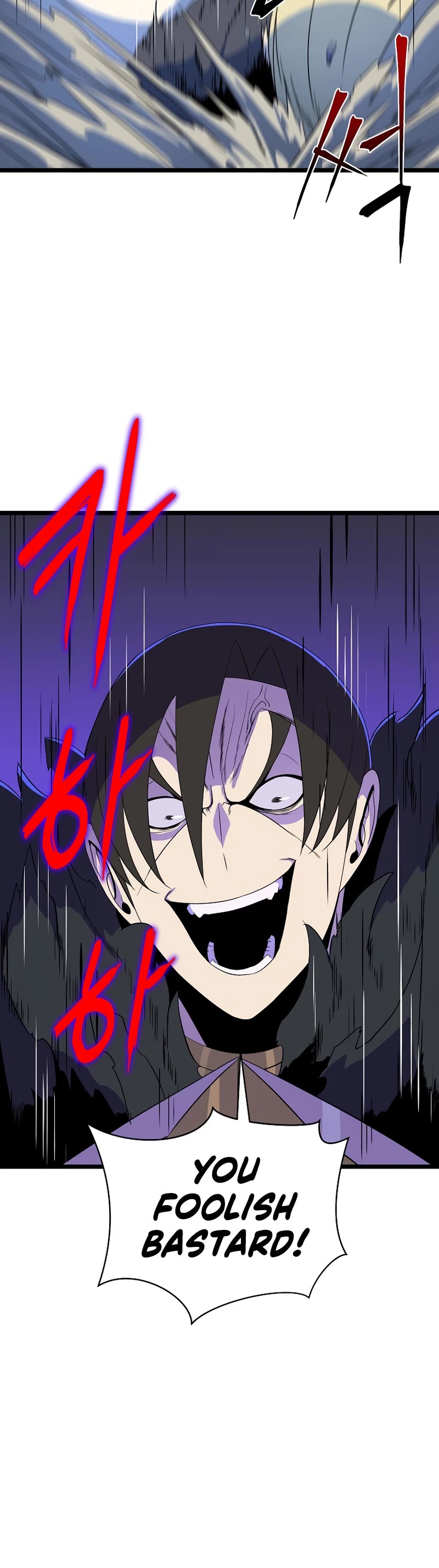 Kill the Hero Chapter 131 page 37 - Chapter 131