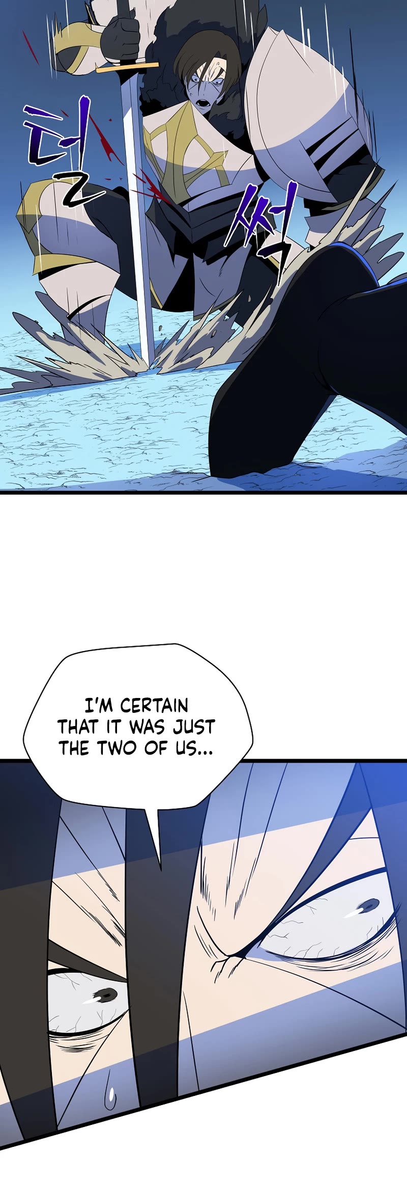 Kill the Hero Chapter 131 page 40 - Chapter 131