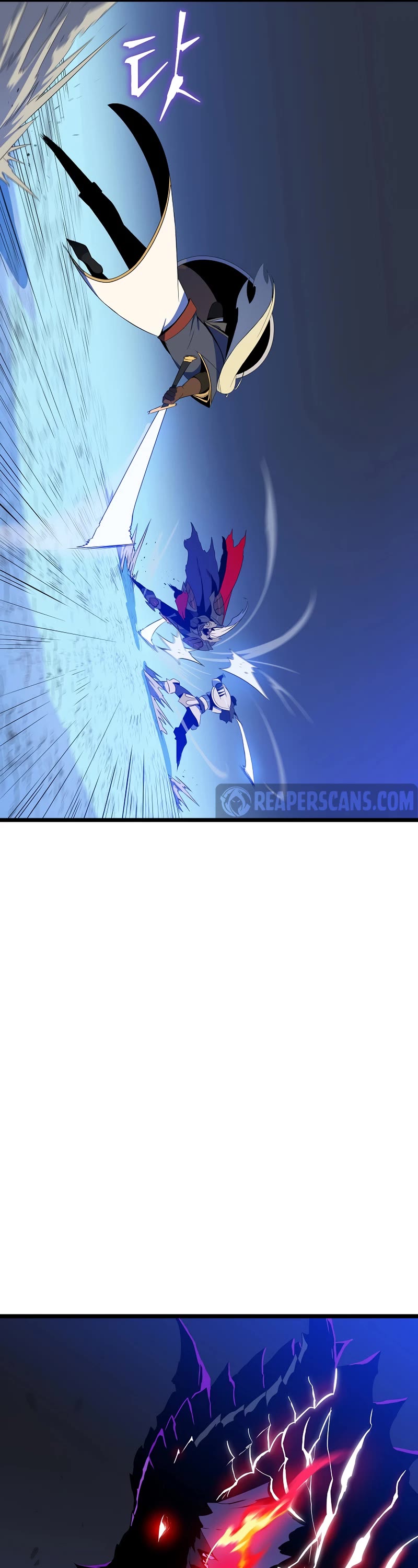Kill the Hero Chapter 131 page 6 - Chapter 131