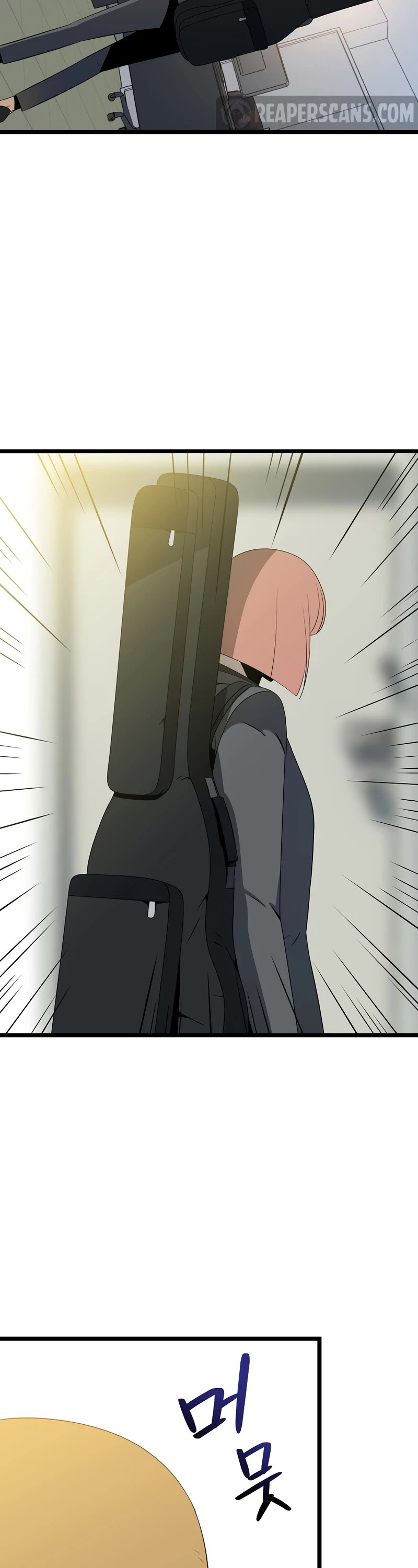 Kill the Hero Chapter 132 page 23 - Chapter 132