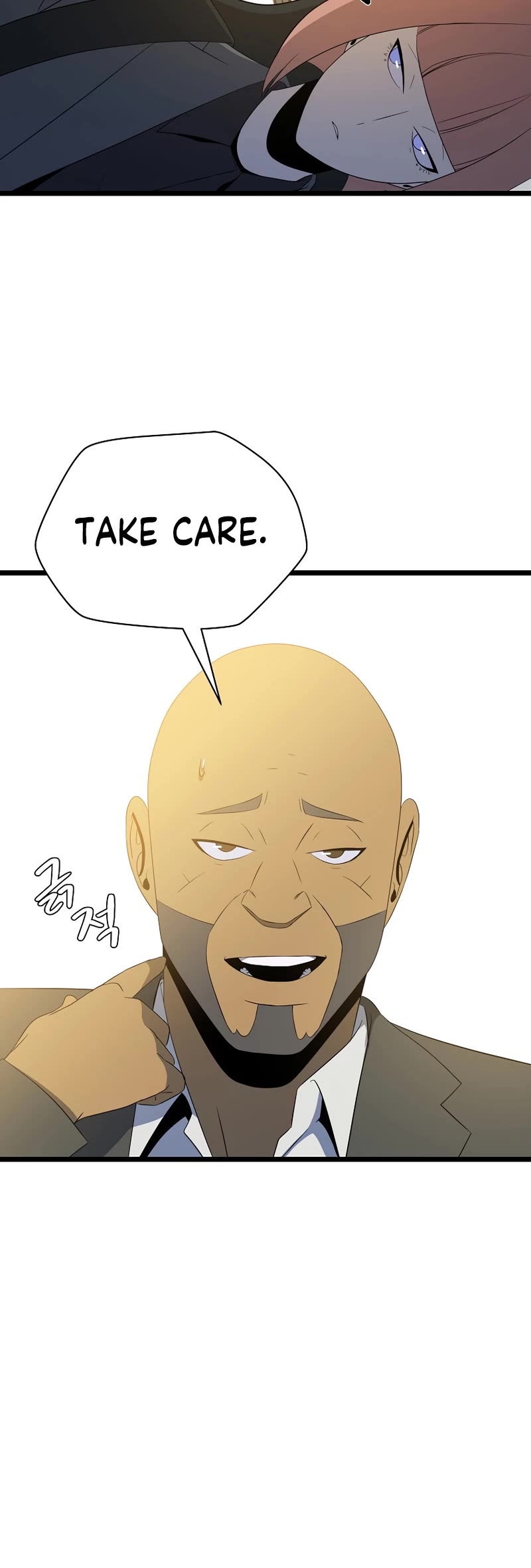 Kill the Hero Chapter 132 page 25 - Chapter 132