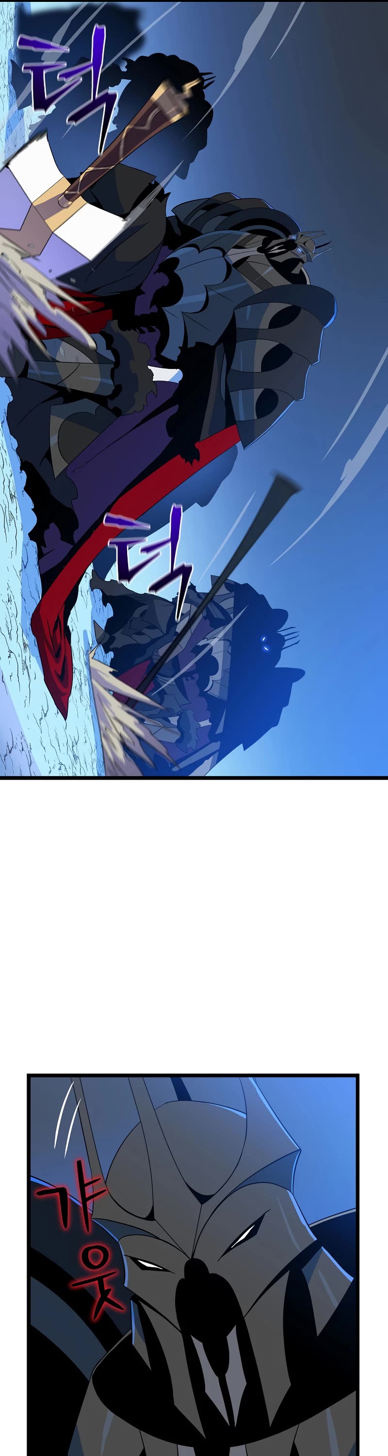 Kill the Hero Chapter 132 page 38 - Chapter 132
