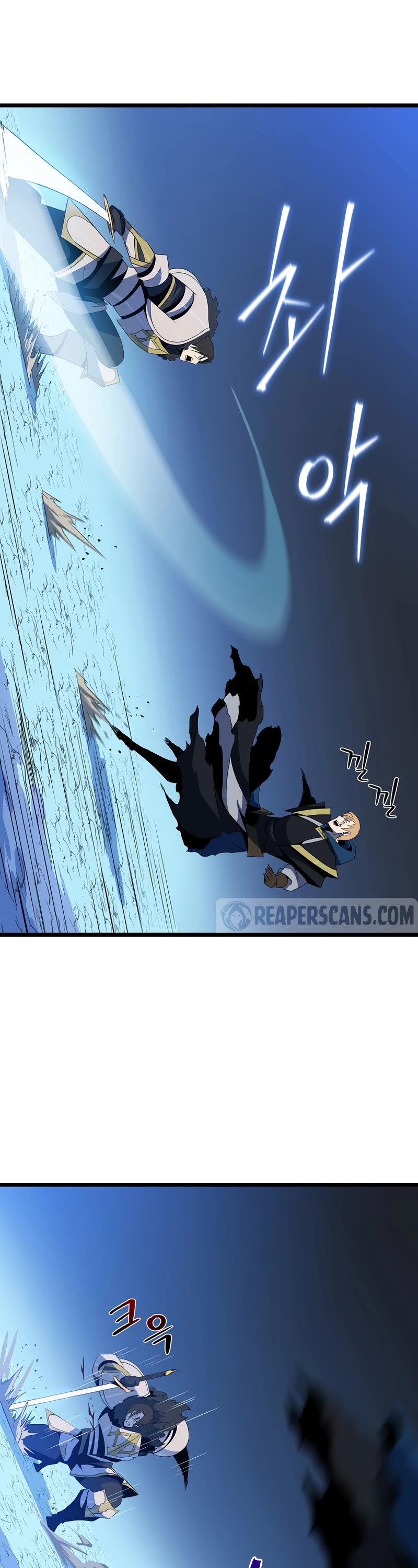 Kill the Hero Chapter 132 page 6 - Chapter 132