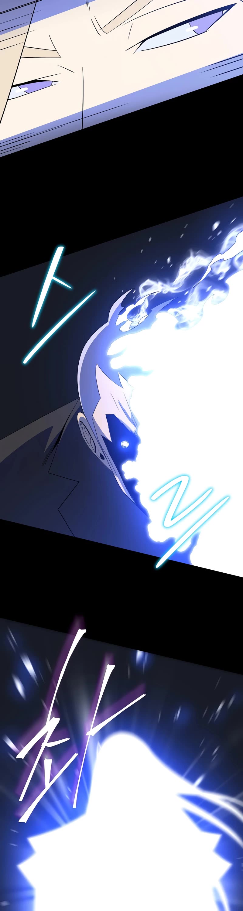 Kill the Hero Chapter 133 page 12 - Chapter 133