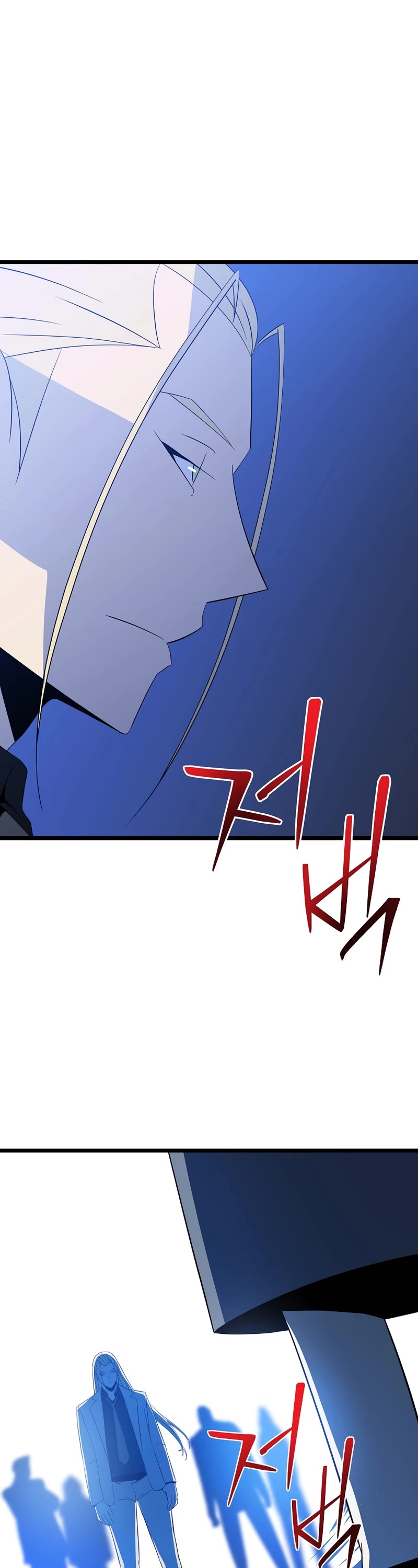 Kill the Hero Chapter 133 page 35 - Chapter 133