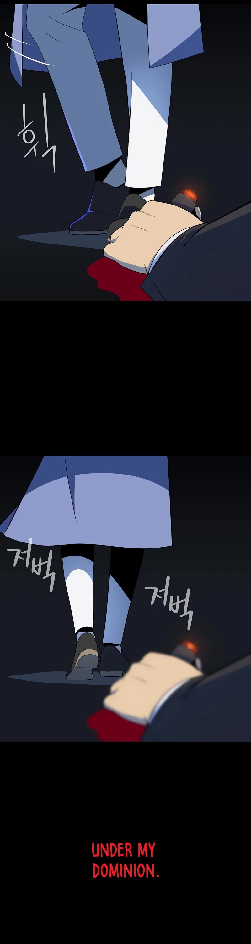 Kill the Hero Chapter 133 page 9 - Chapter 133