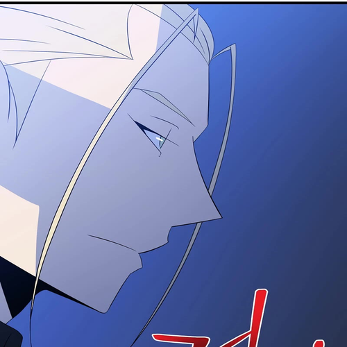 Kill the Hero Chapter 133 cover