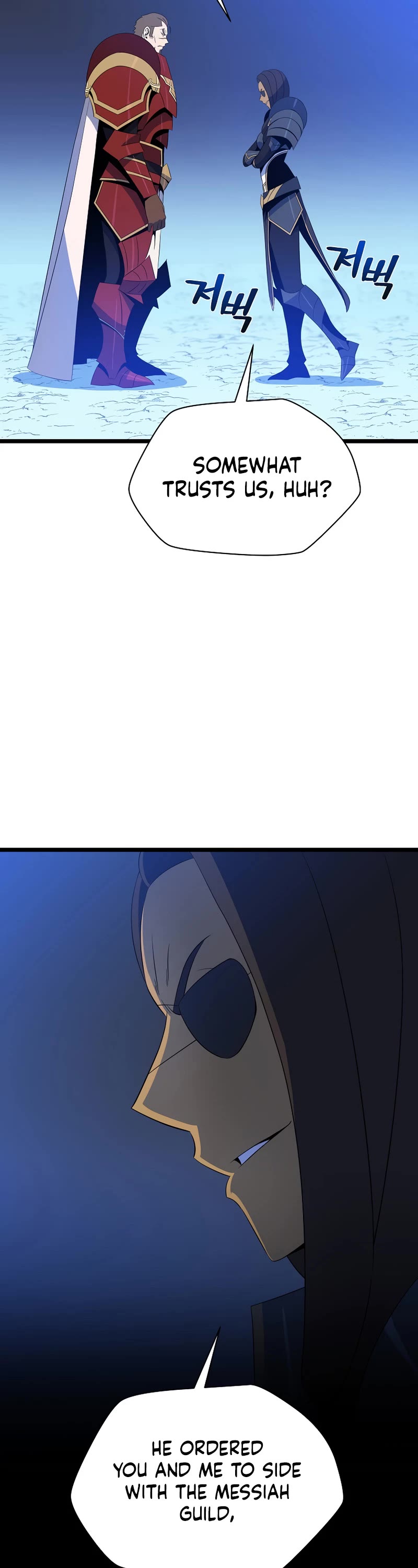 Kill the Hero Chapter 134 page 15 - Chapter 134