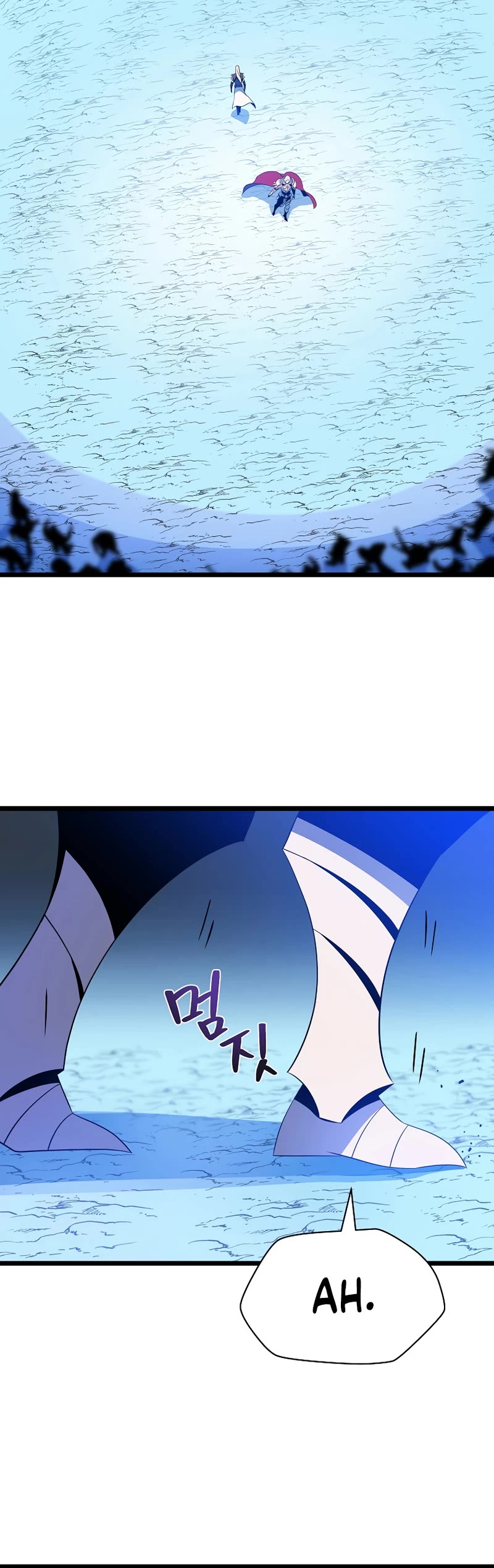 Kill the Hero Chapter 134 page 21 - Chapter 134