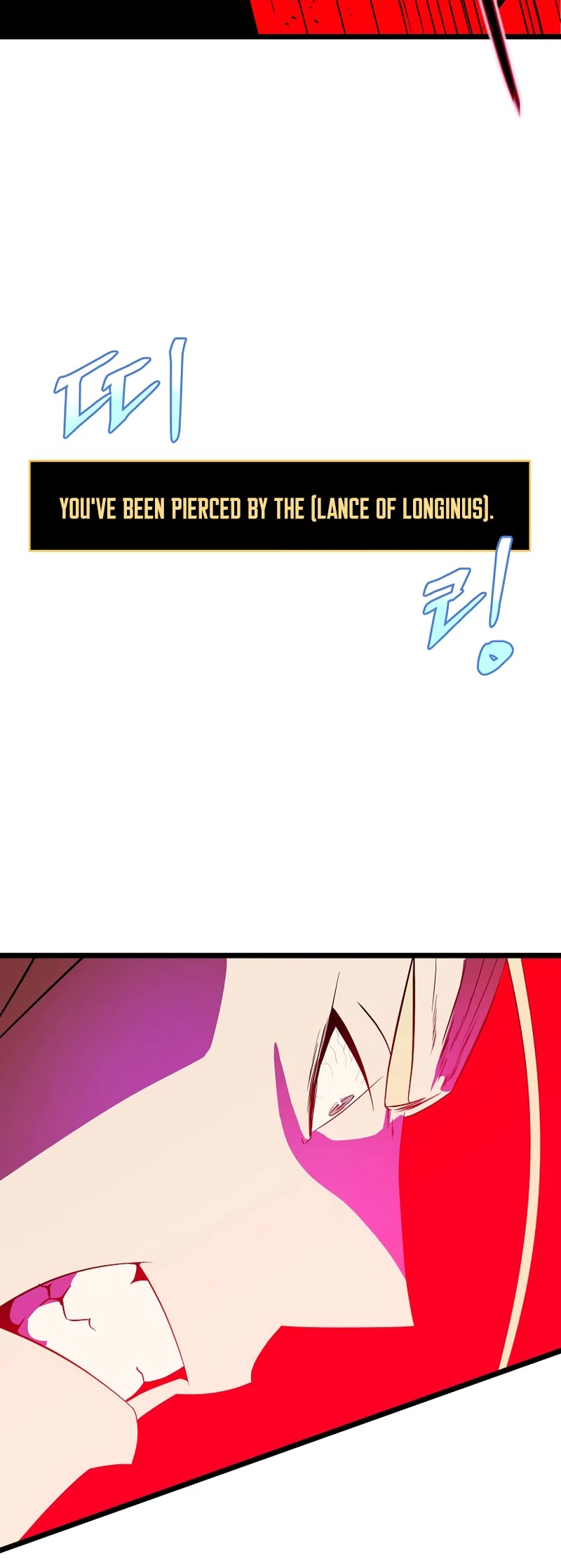 Kill the Hero Chapter 134 page 25 - Chapter 134