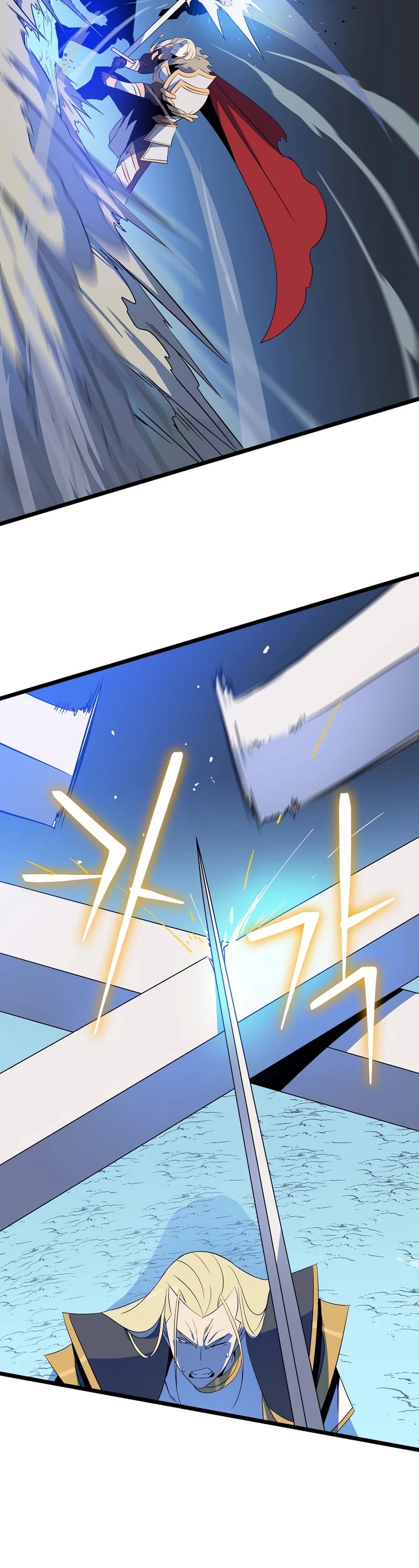Kill the Hero Chapter 134 page 33 - Chapter 134