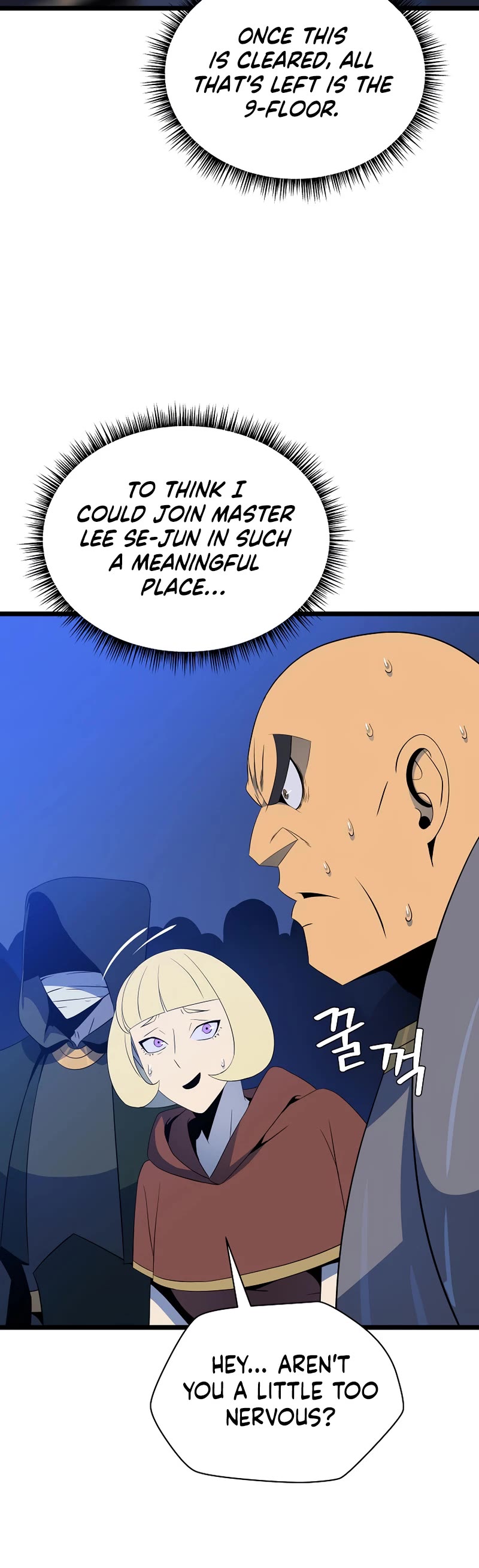 Kill the Hero Chapter 134 page 5 - Chapter 134