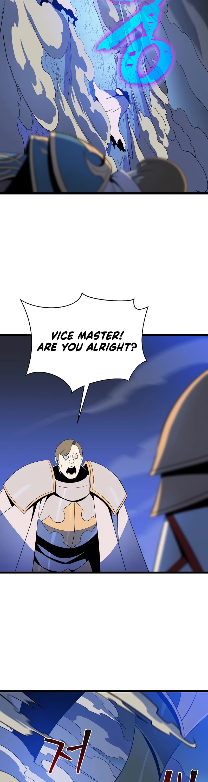 Kill the Hero Chapter 135 page 11 - Chapter 135