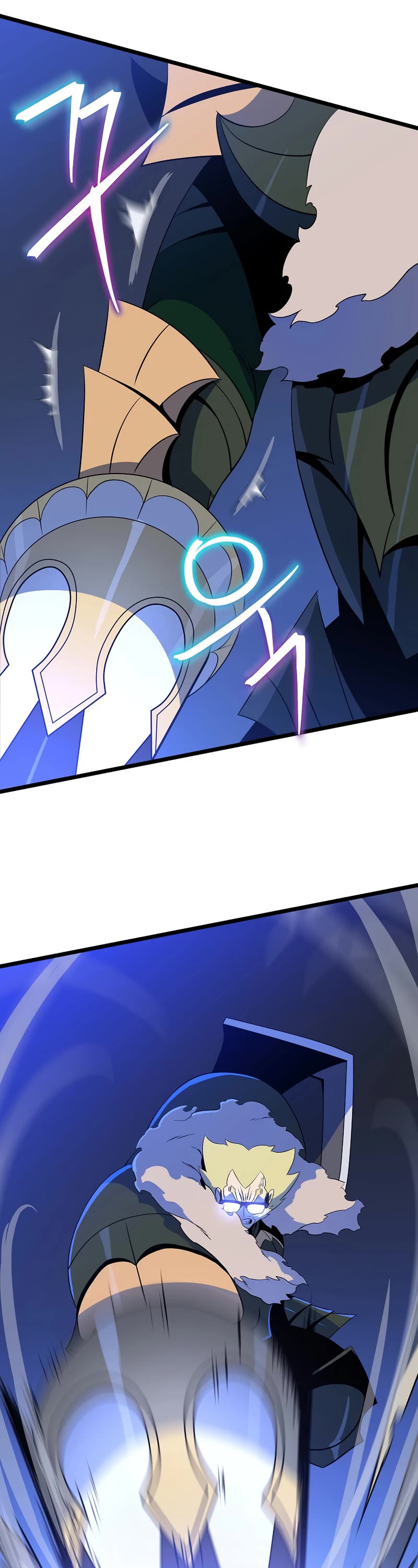 Kill the Hero Chapter 135 page 18 - Chapter 135