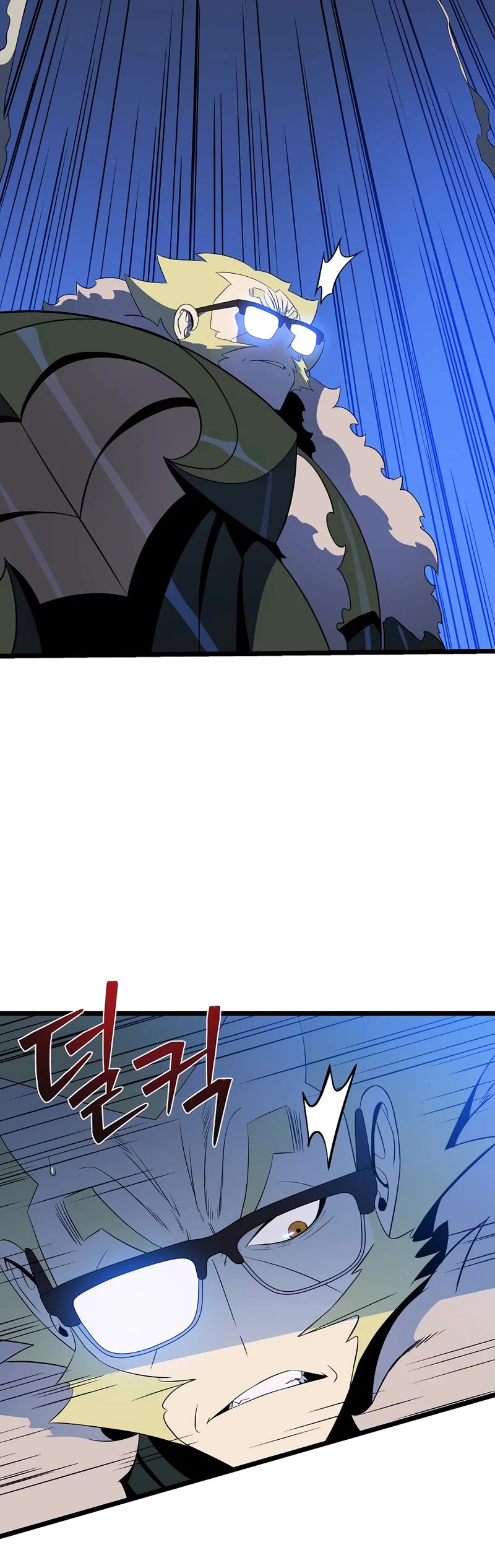 Kill the Hero Chapter 135 page 21 - Chapter 135