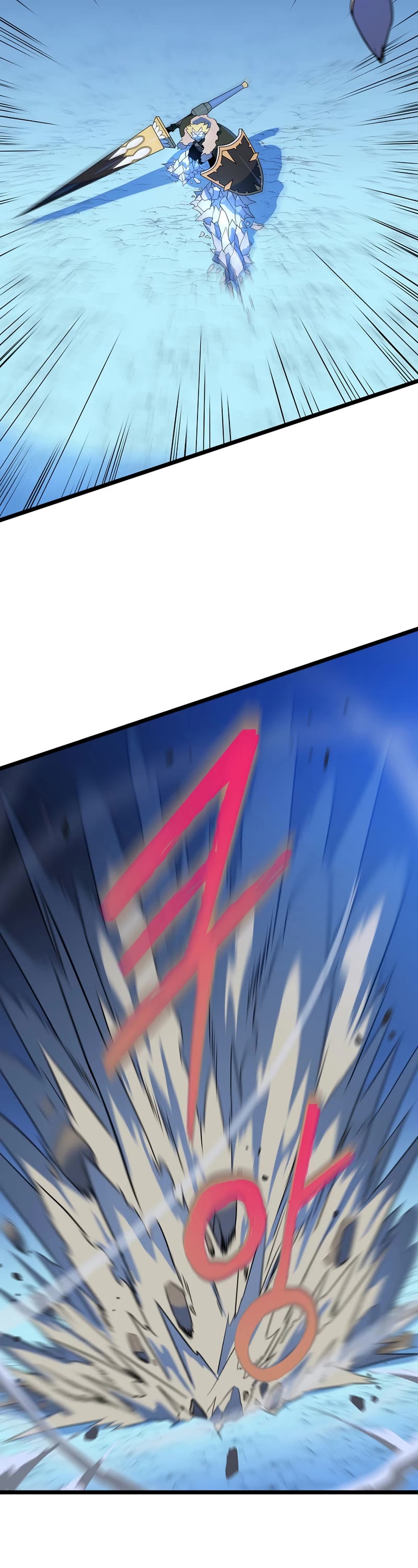 Kill the Hero Chapter 135 page 24 - Chapter 135