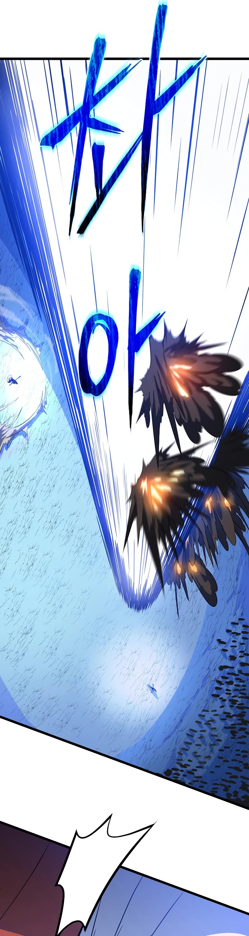 Kill the Hero Chapter 135 page 6 - Chapter 135