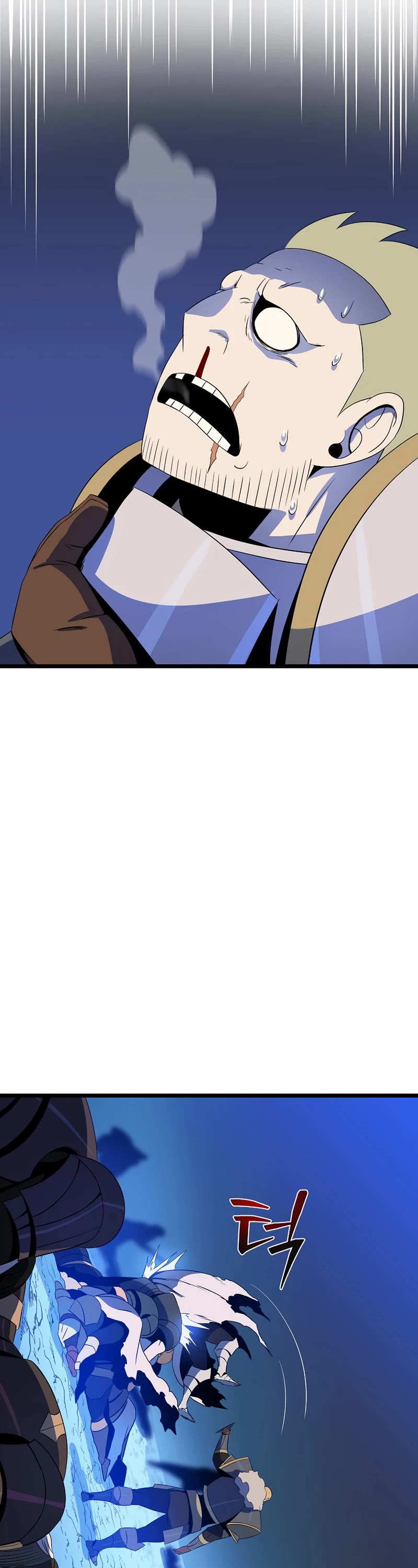 Kill the Hero Chapter 136 page 14 - Chapter 136