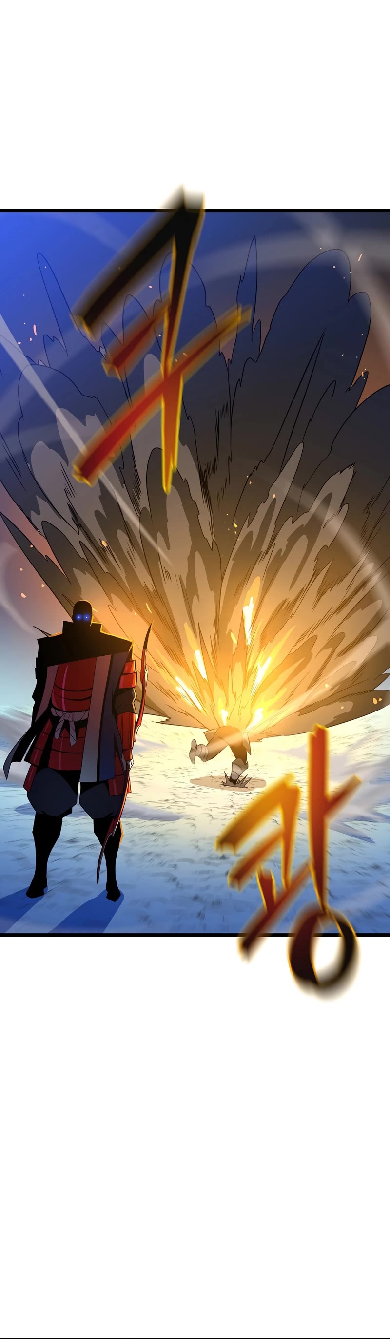 Kill the Hero Chapter 136 page 33 - Chapter 136