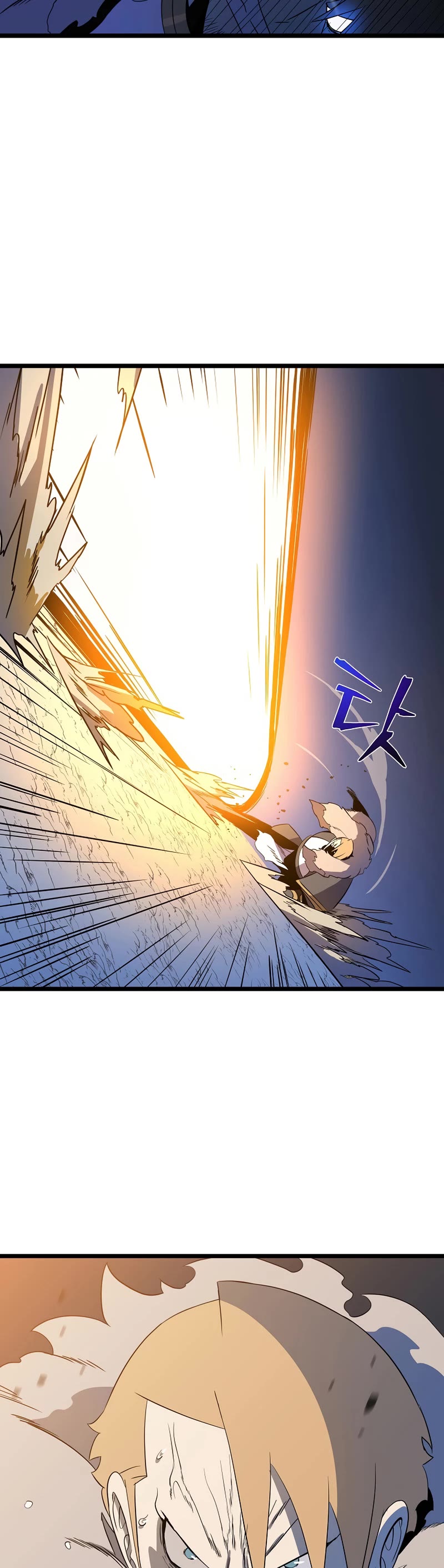 Kill the Hero Chapter 136 page 36 - Chapter 136