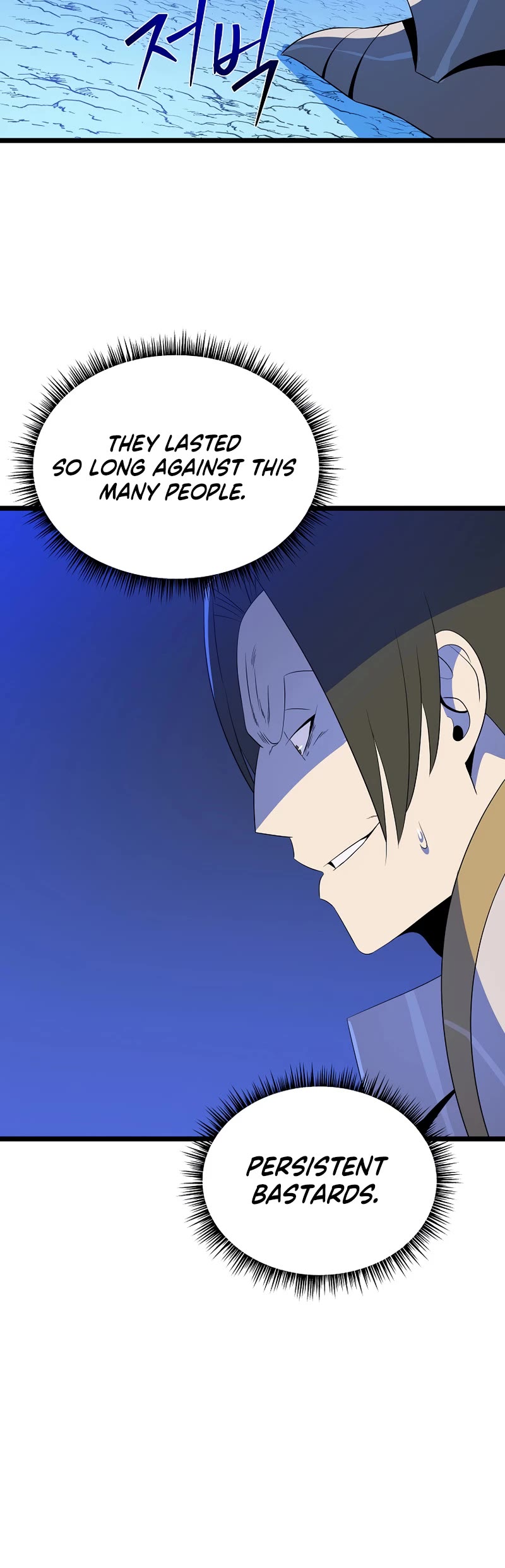 Kill the Hero Chapter 136 page 5 - Chapter 136