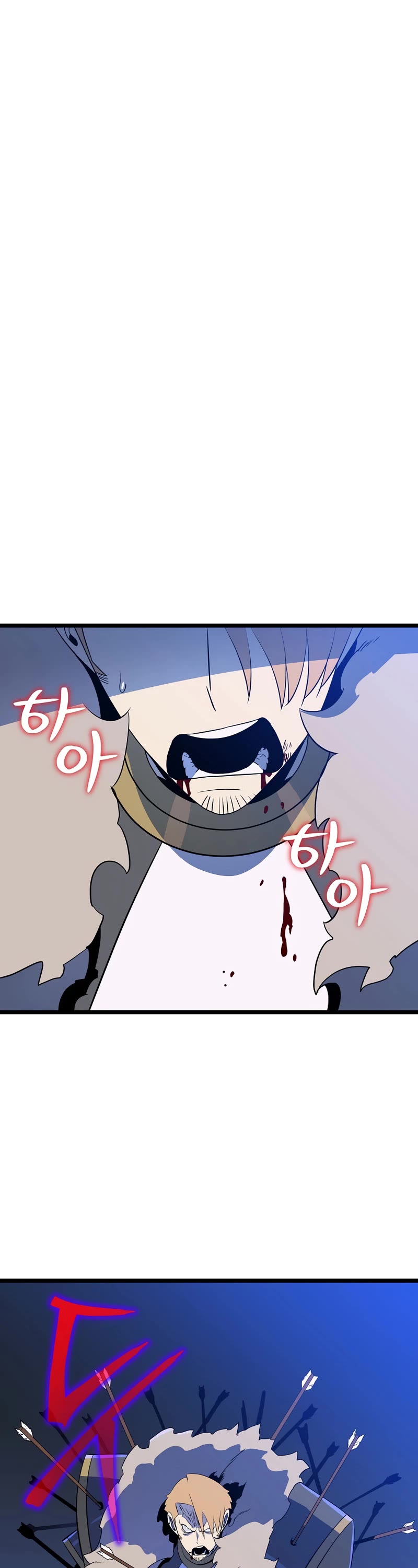 Kill the Hero Chapter 137 page 14 - Chapter 137