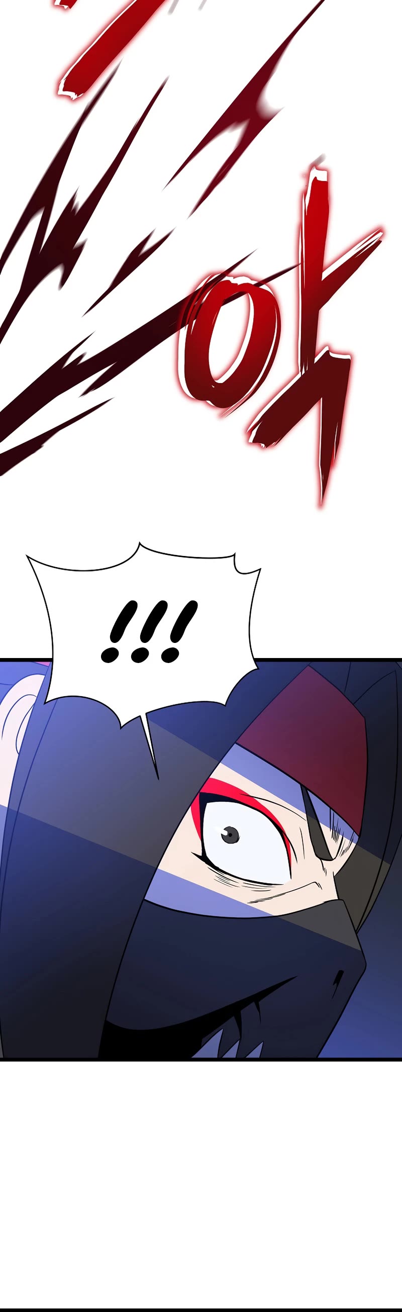 Kill the Hero Chapter 137 page 41 - Chapter 137