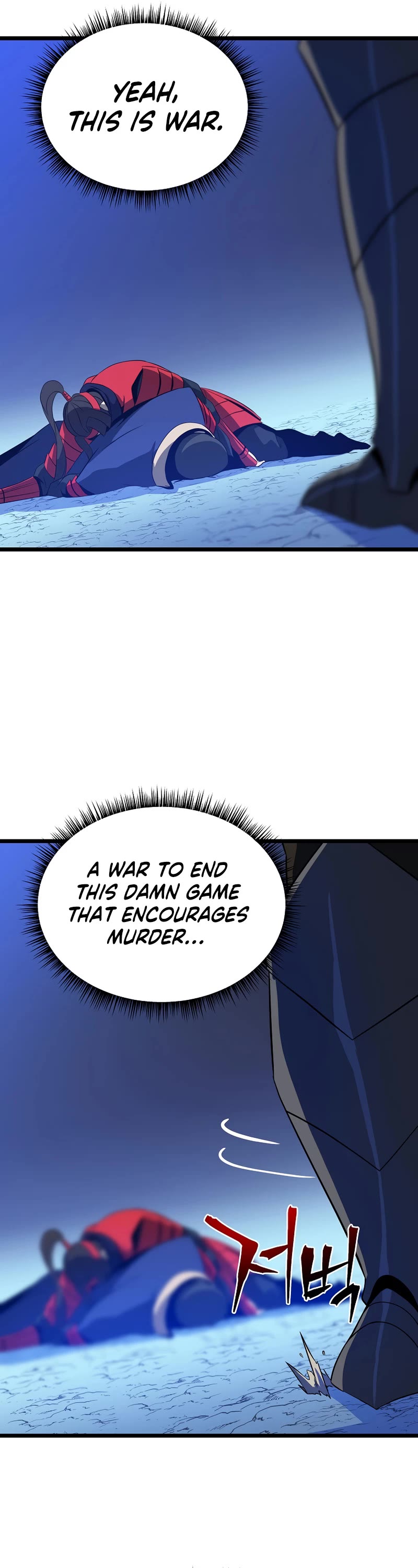 Kill the Hero Chapter 138 page 14 - Chapter 138